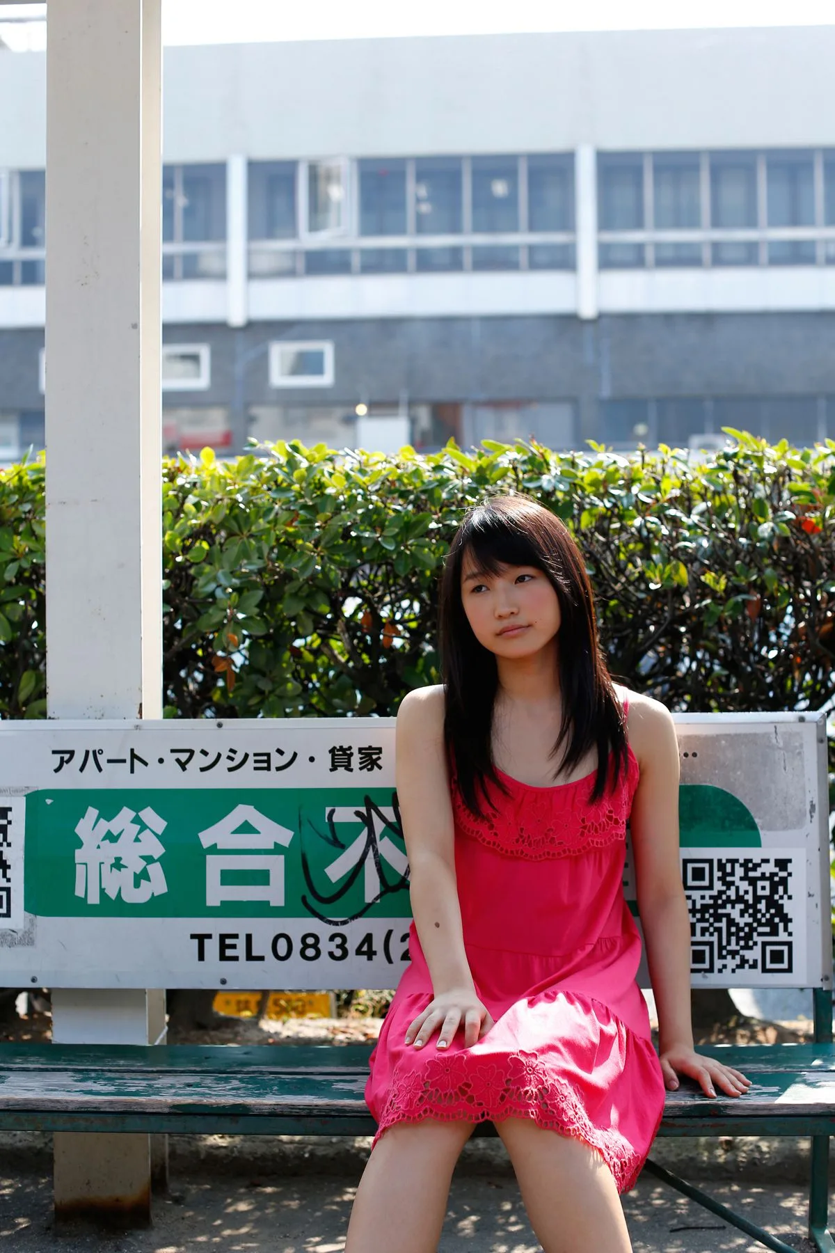 [Xin chào! Dự án Sách điện tử] Album ảnh Riho Sayashi số 118 - 50