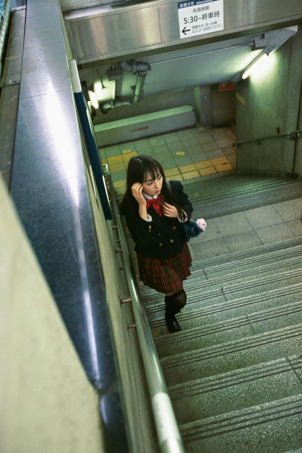 [YS Web] Vol.207 Album ảnh "キミの无色こつそりのぞ" của Akiyama Rina - 8