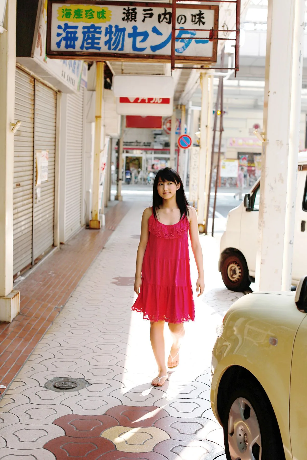 [Xin chào! Dự án Sách điện tử] Album ảnh Riho Sayashi số 118 - 54