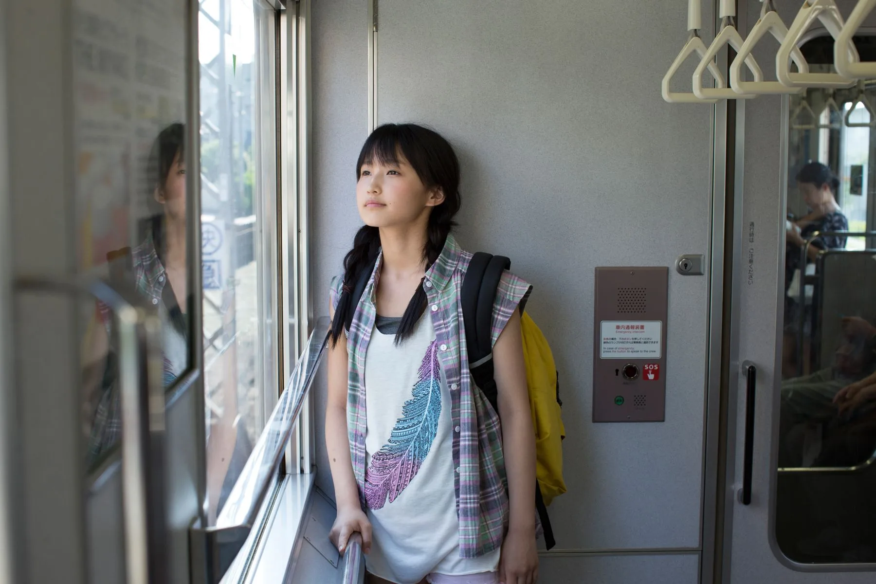 [Xin chào! Dự án Sách điện tử] Album ảnh Riho Sayashi số 118 - 7